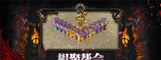 阎魔六道单机版截图