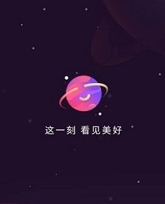 视否视频交友截图