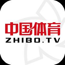 中国体育直播TV手机版