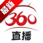 360体育直播手机版