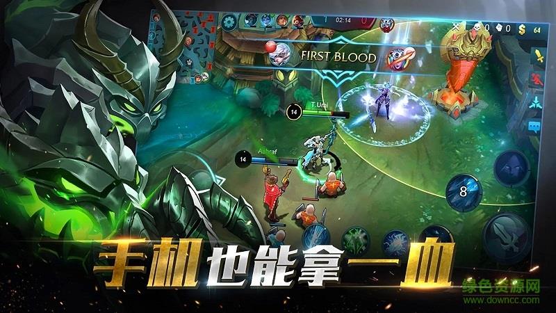 移动传奇手游(Mobile Legends)截图