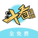 斗看漫画旧版