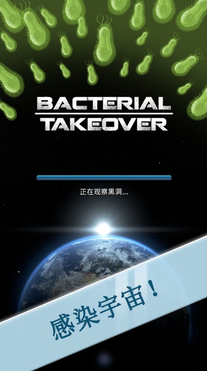 Bacterial Takeover截图