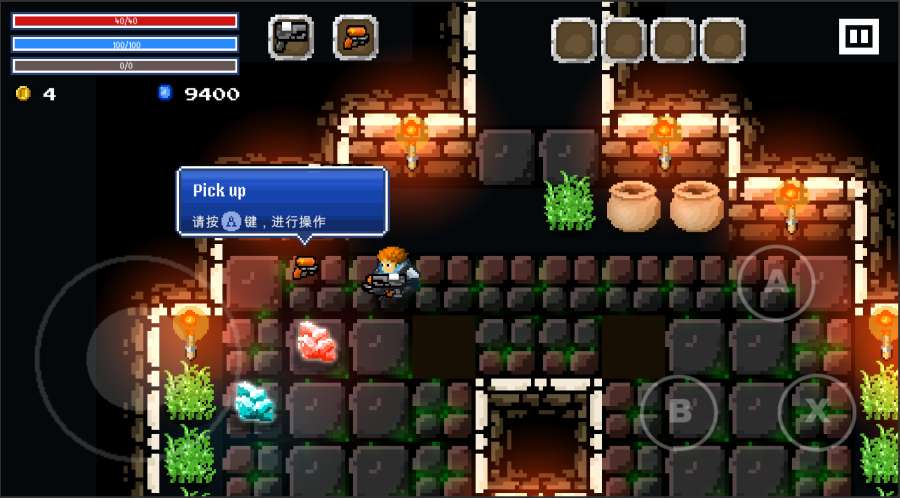 Dungeon Knight: Roguelike RPG(地下城骑士)截图