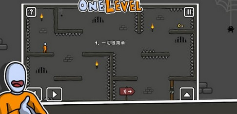 One Level: Stickman Jailbreak(一关火柴人逃脱)截图