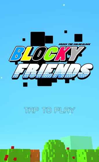 Blocky Friends截图