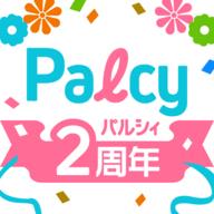 Palcy漫画最新版