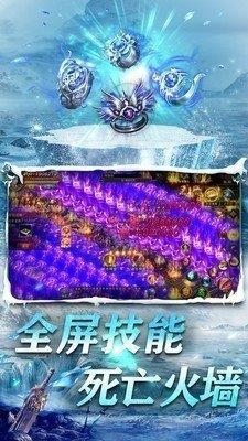 冰雪单职业打金截图