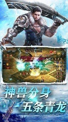 冰雪单职业打金截图