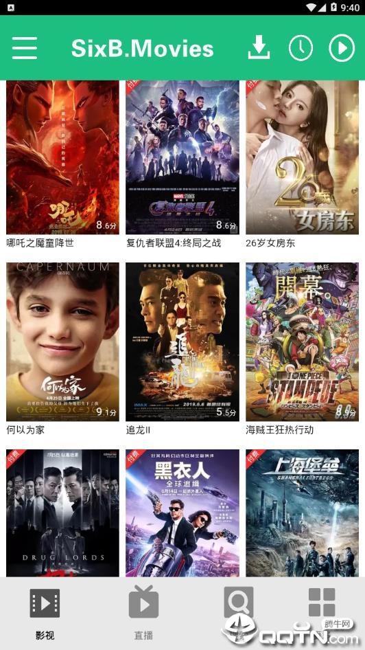 SixBMovies截图