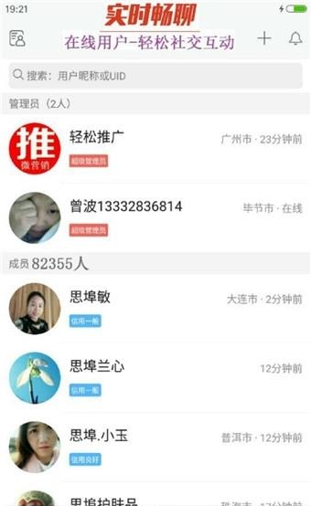 小目标赚钱神器截图