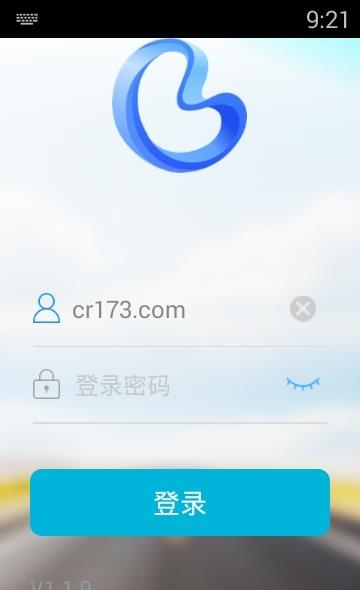 BOE移动门户截图