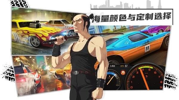 赛车3D跑酷截图