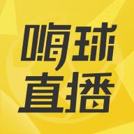 嗨球直播v1.0.0