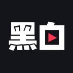 黑白体育直播v1.0.0