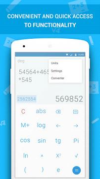 数学计算器截图