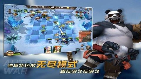 方块世界自走棋截图