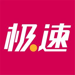 极速体育直播nba平台v1.0.2