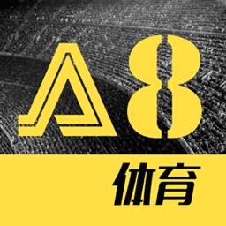 a8体育直播(手机版)v1.0.0