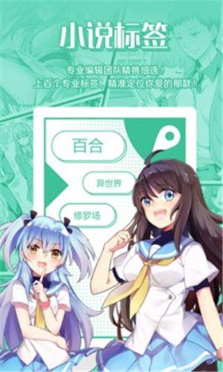 老王2.3最新最新版蓝奏云App下载截图