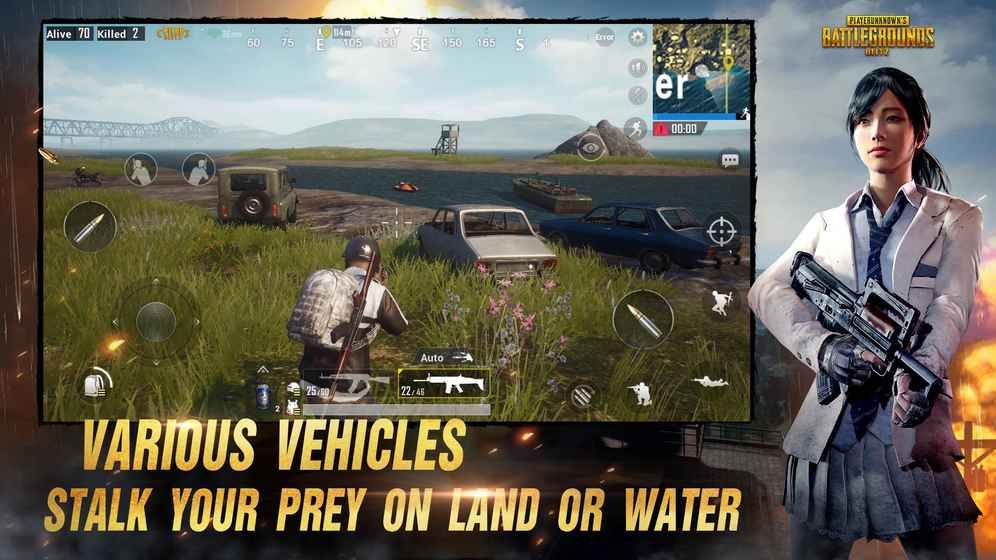 pubg mobile国际服截图