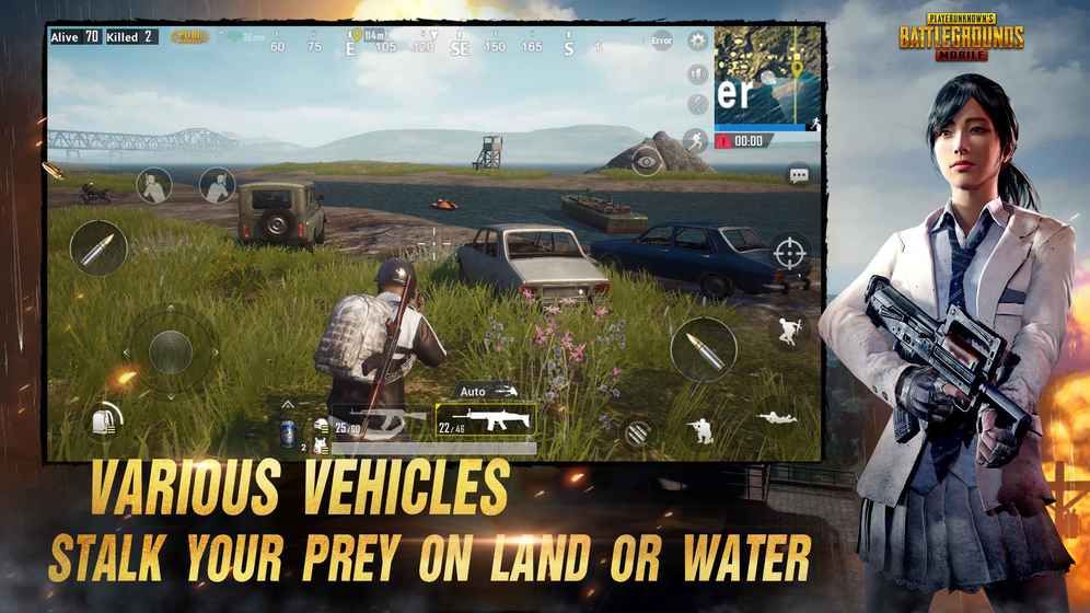 pubg mobile国际服截图