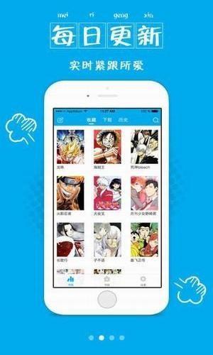 韩国无删版无遮挡免费漫画破解版截图