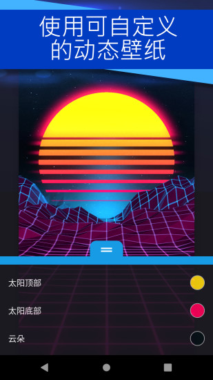 wallpaper麻匪壁纸透视文件斗罗大陆截图