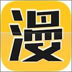 漫画屋安卓版