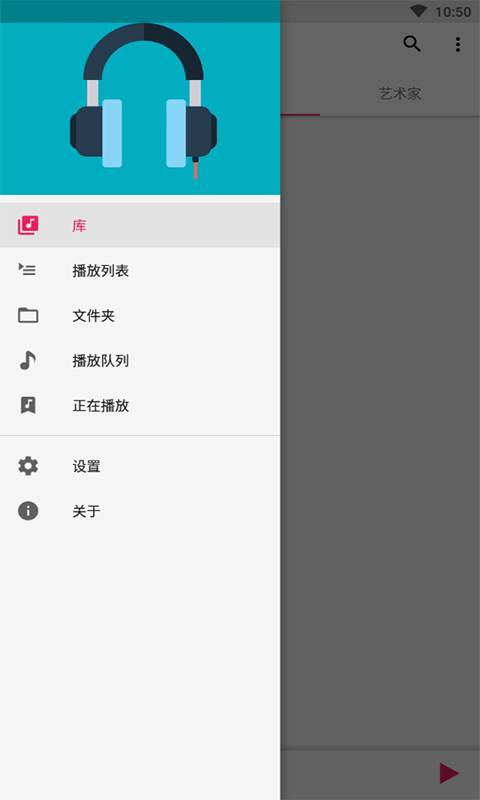 库乐队历史版本ios截图