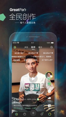 龟鼓app截图