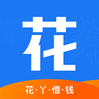 花丫优选贷款app