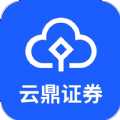 云鼎证券app