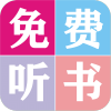 全本小说app