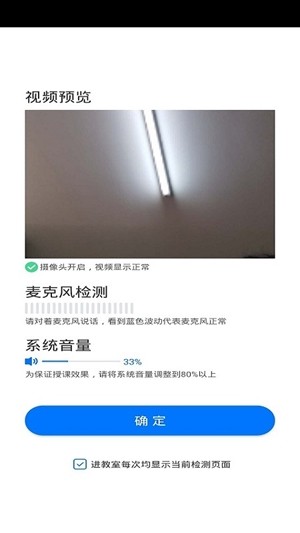 酉艺极简版截图