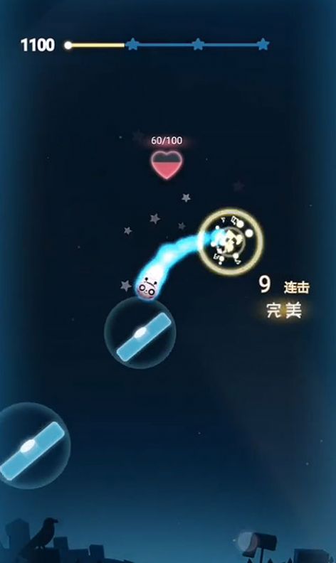 音跃星球截图