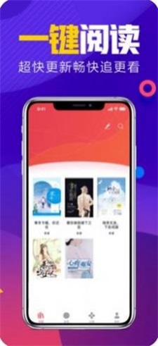 yckceo点vip这是源仓库官网截图