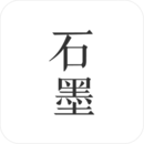 石墨文档app下载华为手机版官网安装