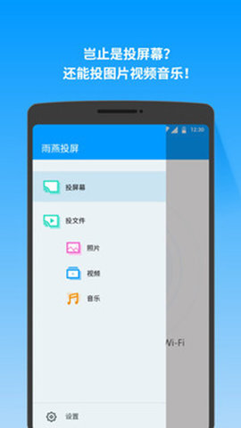 1001截图