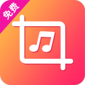 音乐格式工厂app下载安装免费