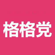 格格党app官网下载