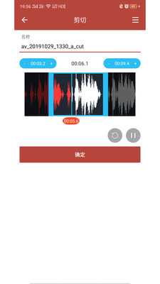 音乐视频助手最新版下载安装苹果手机截图