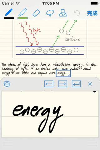 goodnotes5软件下载截图