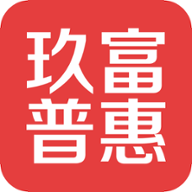 玖富普惠app下载安装官网手机版