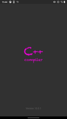 C++编译器截图