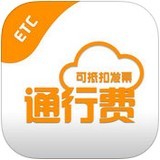 票根网绑定etc