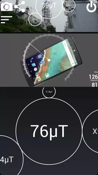 磁场探测器软件下载安装免费截图