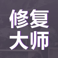 老照片修复大师下载安卓手机版