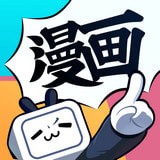 b站漫画app下载官方版免费