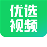 优选短剧app下载安装最新版